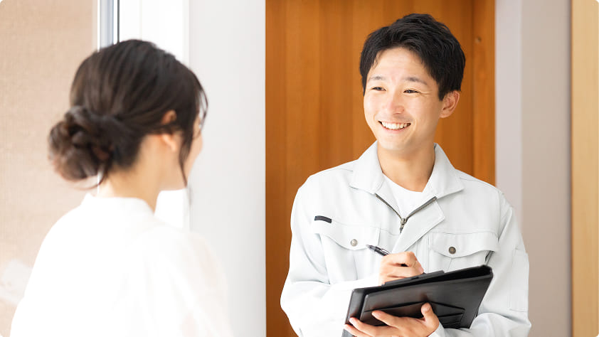 住まいの健康寿命を支えるアフターサポート