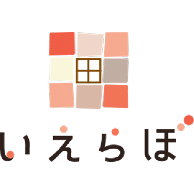 いえらぼ