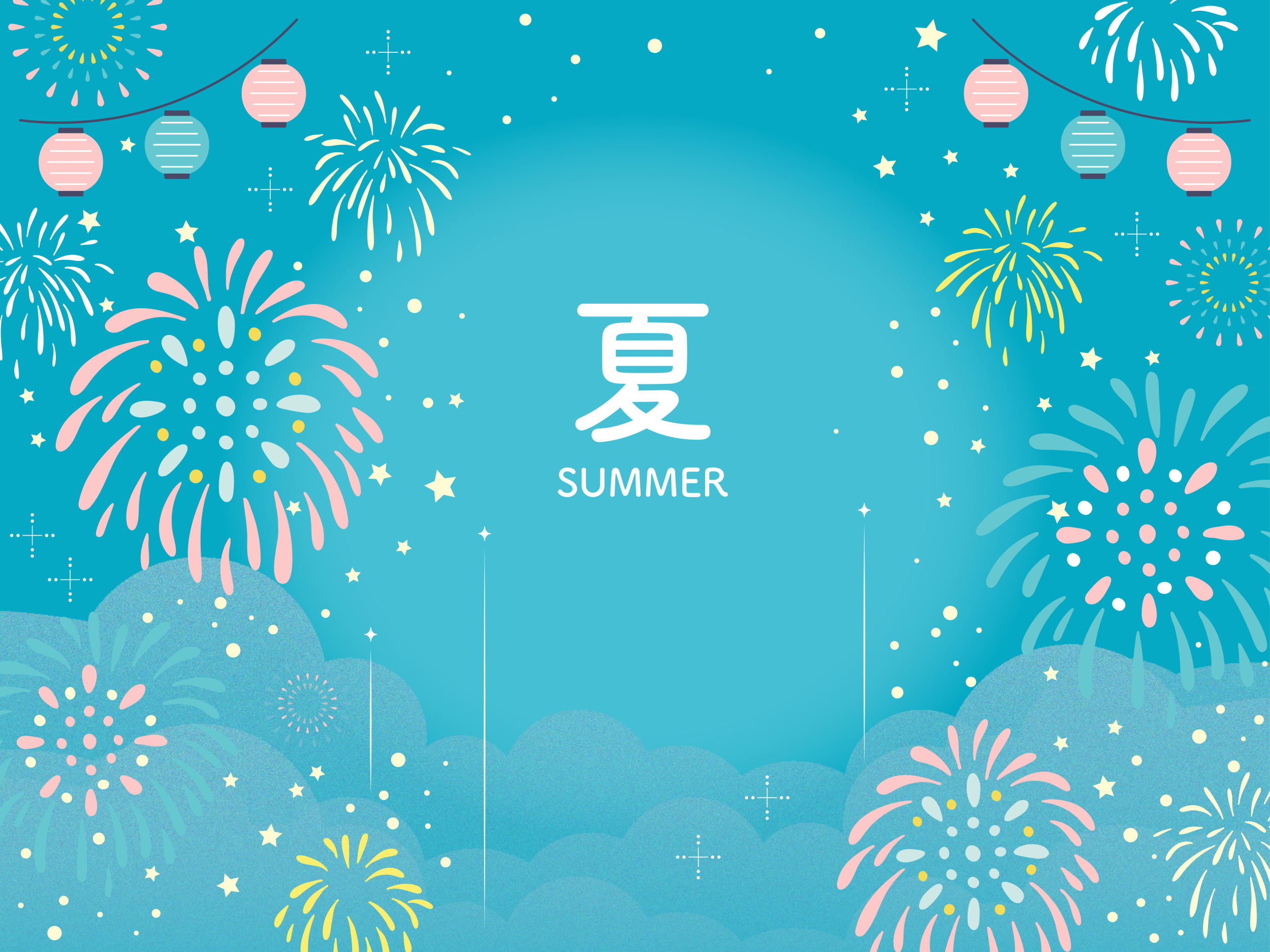 2025年夏季休業のお知らせ