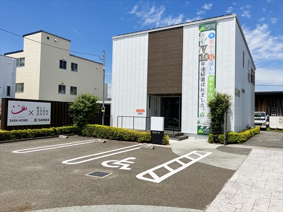 【見学会／町田】吹抜け＆中庭から採光を満喫！開放感たっぷりなLDKと土間のあるモデルハウス