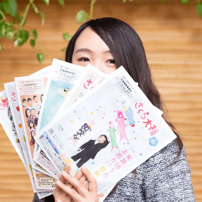 <br /><b>Warning</b>:  Undefined variable $name_japanese in <b>/home/shosan006/sakurakentiku.jp/public_html/2025/wp-content/themes/sho-san_original/post-type/staff/staff-archive/staff-archive01/staff-archive.php</b> on line <b>37</b><br />