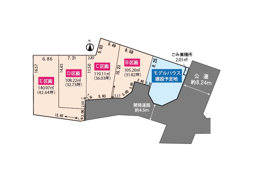 閑静な住宅地でありながら、駅・圏央道ＩC・コンビニ・学校へのアクセスも抜群！