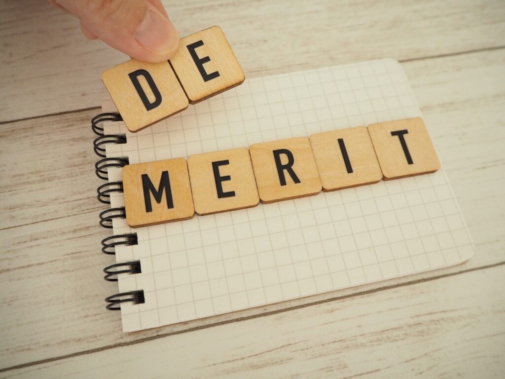 デメリットのイメージ