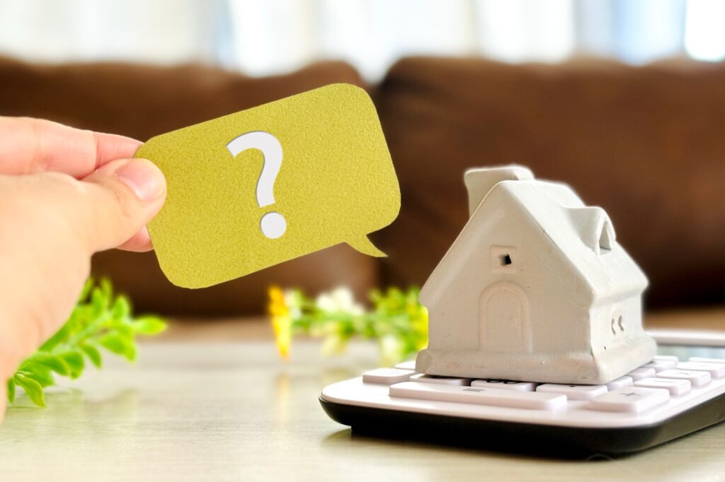 家とお金に関する質問のイメージ