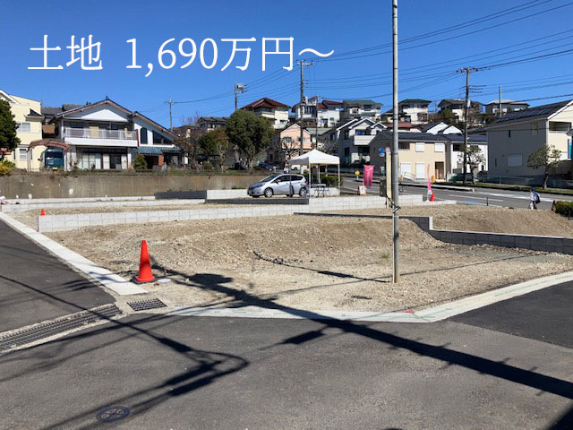 【現地販売会・価格改定】暮らしのイメージが広がる、厚木市長谷の6つの区画