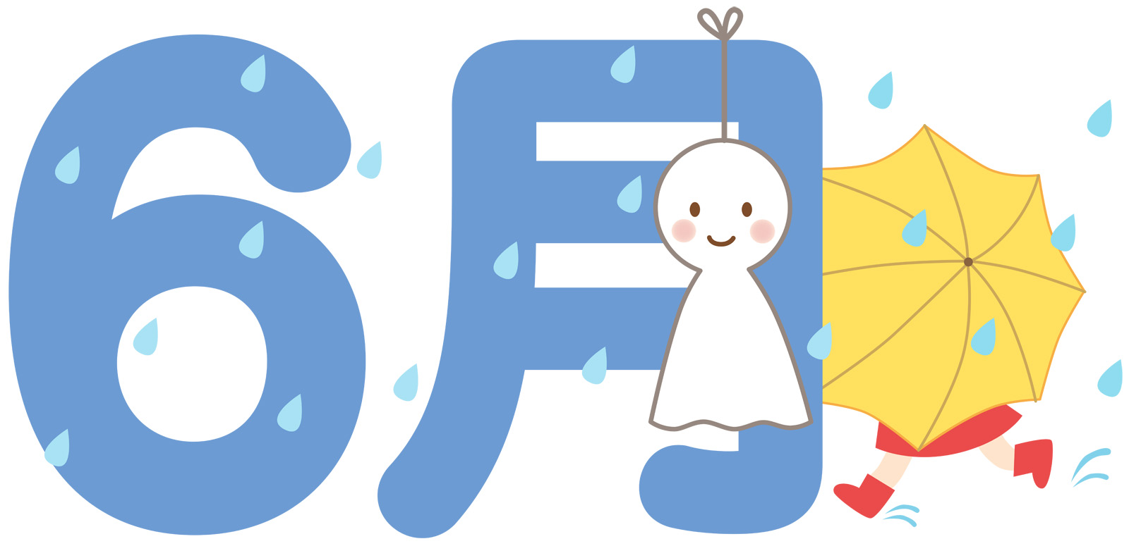 【お知らせ】当社運営の宿泊施設「SARA GARDEN」空き室情報